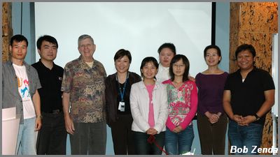 Clerking School Oct 2,05